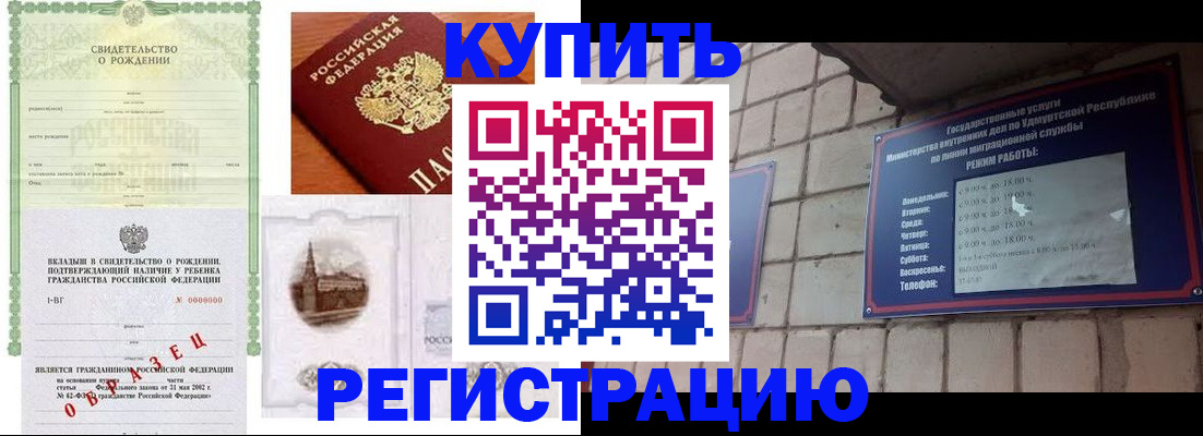 форма 3 в Калуге